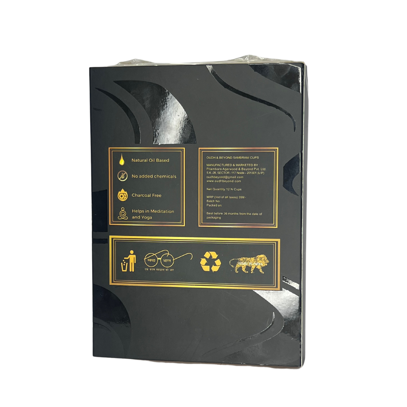 OUDH & BEYOND Organic (AYAAH) Havan Cups/Sambrani Cups with Soothing Agarwood Fragrance Charcoal-Free Dhoop Cups for Pooja 12 N Cups